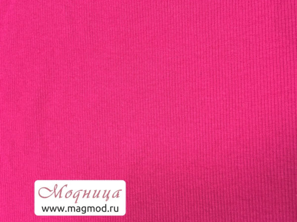 Рибана чулок (Кашкорсе) трикотаж ткани одежда своими руками дизайнер модница екатеринбург ткани