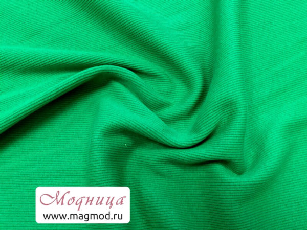 Рибана чулок (Кашкорсе) трикотаж ткани одежда своими руками дизайнер модница екатеринбург ткани
