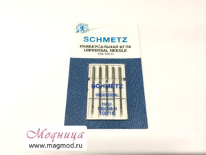 Иглы SCHMETZ для бытовых швейных машин универсальные екатеринбург