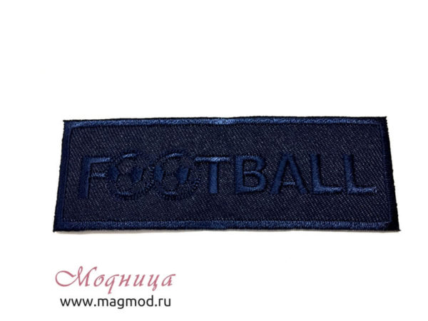 Термоаппликация Football футбол дизайн одежда