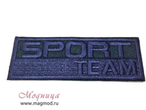 Термоаппликация Sport Team декор фурнитура ткани рукоделие