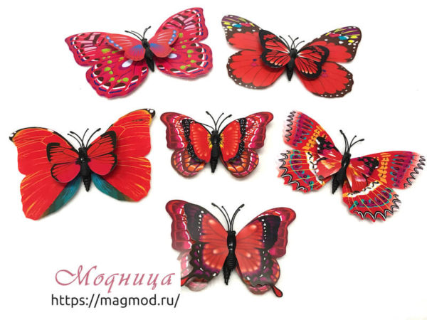 Набор бабочек (6 шт) 3D украшение модница