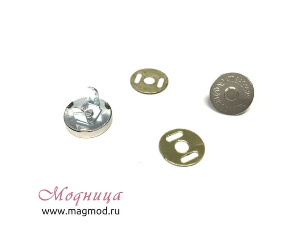 Кнопка магнитная 4 детали фурнитура модница екатеринбург
