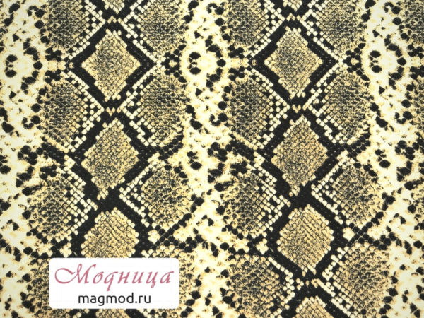 Ткань костюмная Ламборджини Змея модный принт ткани магазин модница дизайн