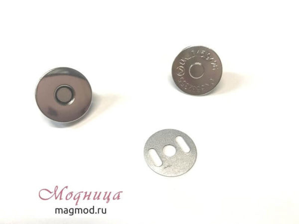 Кнопка магнитная для одежды металлическая пришивная купить екатеринбург магазин модница