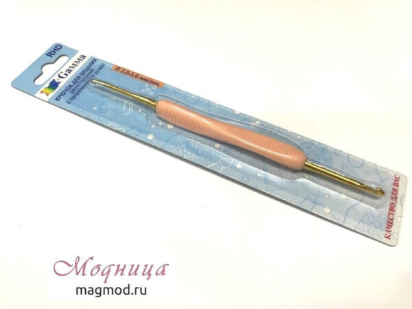 Крючок для вязания с прорезиненной ручкой рукоделие своими руками купить екатеринбург магазин модница вязание товары для рукоделия