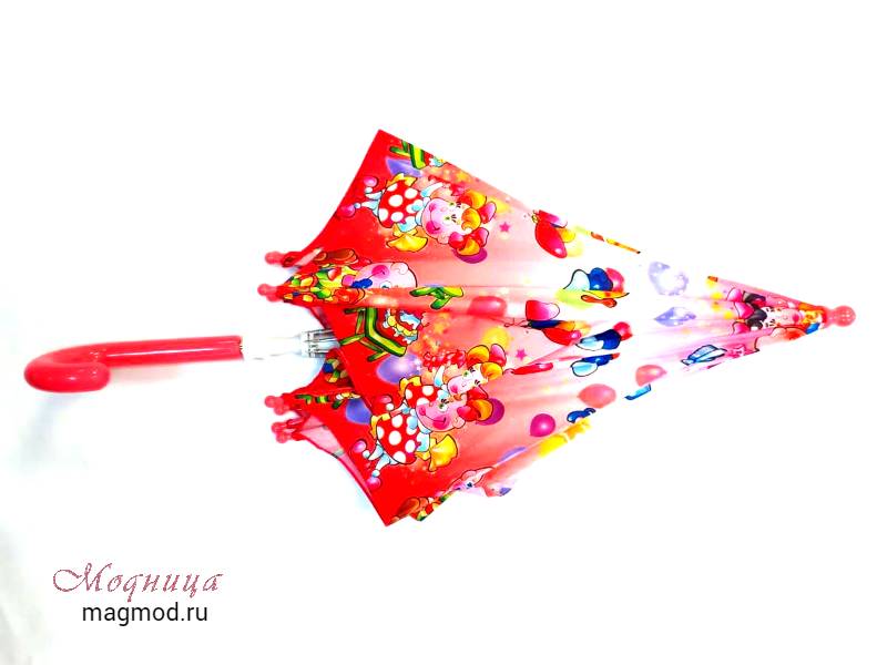зонт меняет цвет аксессуар купить екатеринбург магазин модница