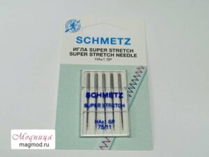 Иглы SCHMETZ супер стрейч 75/11 для бытовых швейных машин