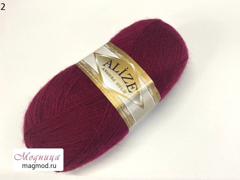 Пряжа Alize Angora Gold акрил шерсть вязание модница