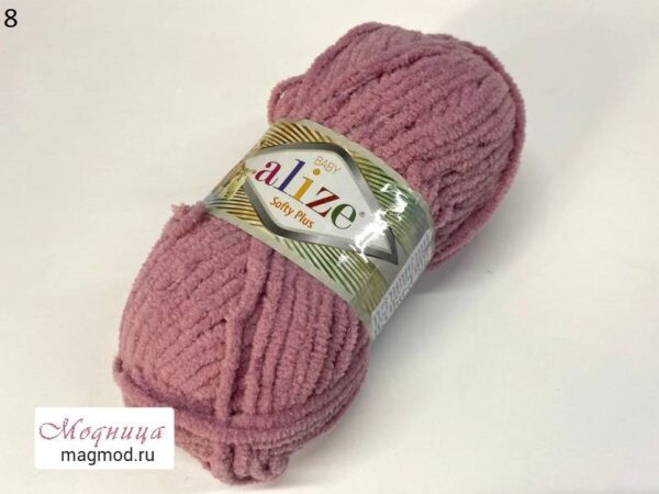 Пряжа Alize Softy Plus пуффи мягкая для игрушек детская микрофибра модница