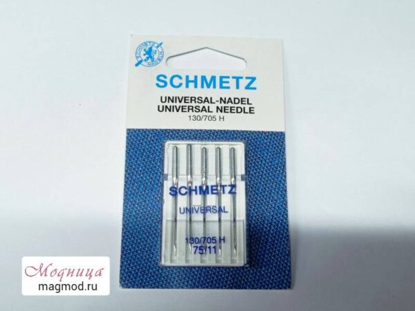 Иглы для бытовых швейных машин универсальные SCHMETZ №75 модница екатеринбург фурнитура