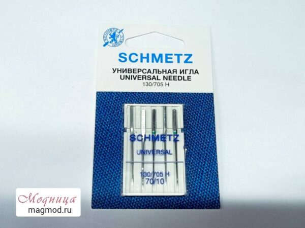 Иглы для бытовых швейных машин универсальные SCHMETZ №70 модница екатеринбург фурнитура
