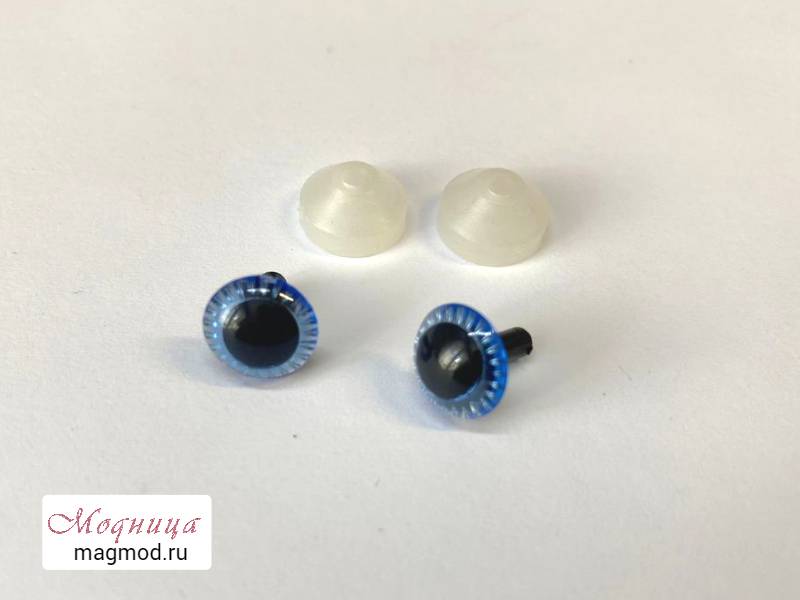 Глаза пластиковые с фиксатором 11мм для игрушек глазки модница екатеринбург