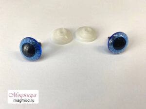 Глаза пластиковые с фиксатором 18мм для игрушек глазки модница екатеринбург