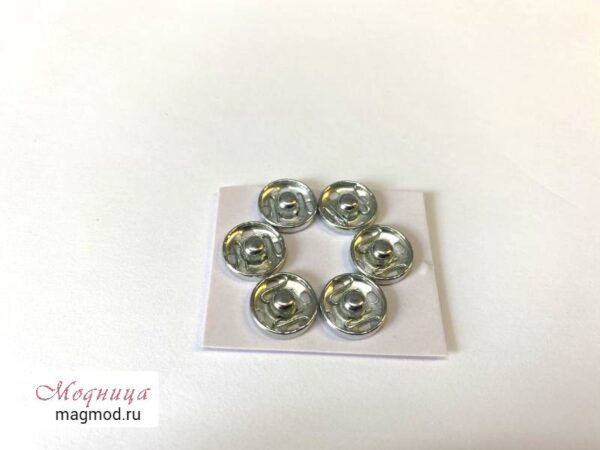 Кнопки пришивные 6шт фурнитура металл модница екатеринбург