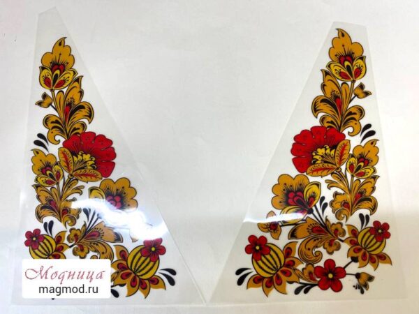 Термотрансфер Хохлома цветы термонаклейка украшение на ткань модница екатеринбург россия